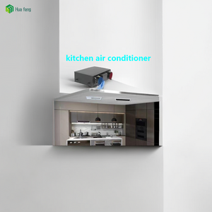 Nhà Bếp điều hòa không khí làm mát không khí nước làm mát nhà kính làm mát bằng nước điều hòa không khí - Product Image 4