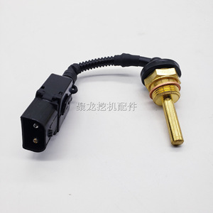 เซ็นเซอร์วัดอุณหภูมิ Woerwo สำหรับรถขุด Ec220d 210 360 น้ำเข้าเครื่องยนต์และอากาศ - Product Image 2
