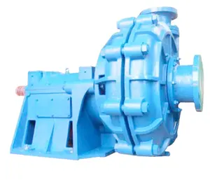 ZGB(P) 型渣浆泵