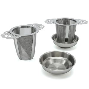 Infuseur de passoire à thé à poignées professionnelles à double aile avec plateau d'égouttement suspendu aux tasses de théières - Product Image 2