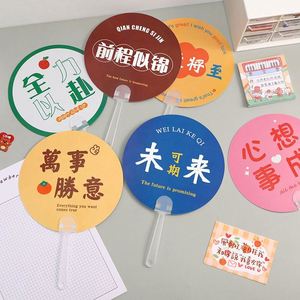 Éventail publicitaire rond en PP, abordable, en plastique, type picket - Product Image 1