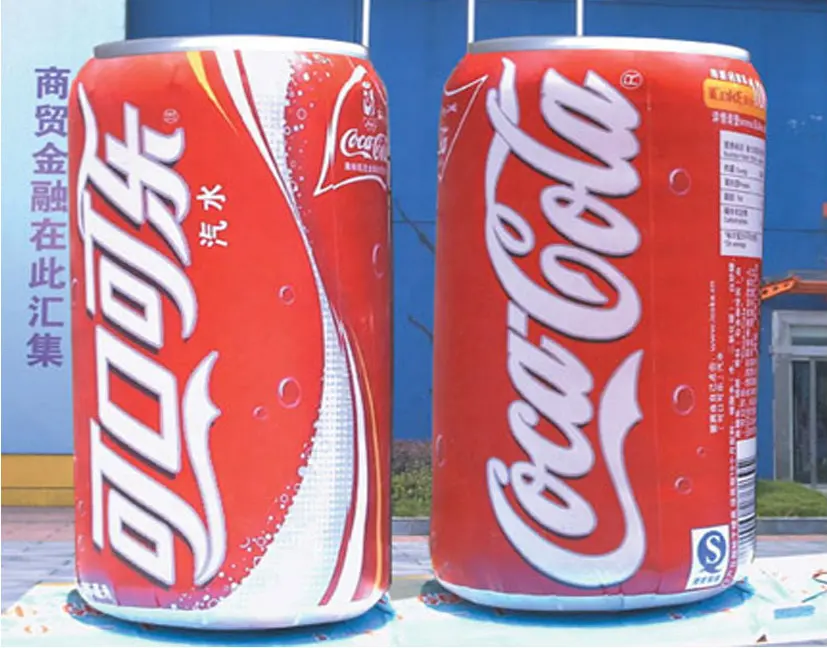 Portavasos inflable personalizado para exteriores, soporte de botella de Cola para publicidad
