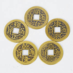Оптовая продажа, старинная китайская монета фэншуй - Product Image 4