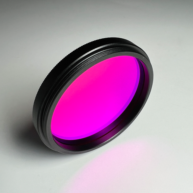 LRGB SHO 4.5nm Ha Optical Glass Astronomical Lens Filter 99% Transmittance Coating Astrophotography