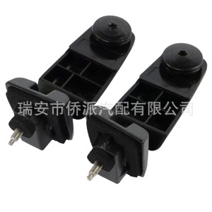 Charnière de fenêtre 924-124 en acier, installation facile, pour Ford YL8Z78420A68BA YL8Z78420A69BA - Product Image 4