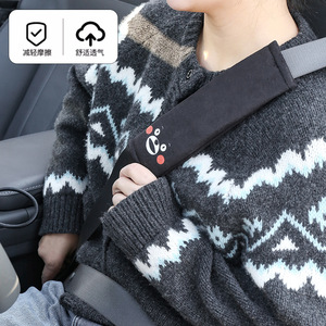 Almohadillas de microfibra para cinturón de seguridad con diseño de dibujos animados, antideslizantes, para coche. - Product Image 4