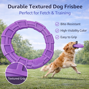 Juguete de Disco para Perro de Goma Termoplástica con Forma de Neumático, Superficie Texturizada para Accesorios de Mascotas, Uso en Exteriores, Función de Vuelo Estable - Product Image 1