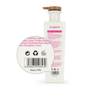 Productos de Belleza para el Cuidado de la Piel de Marca Privada, Crema de Coco Hidratante Antienvejecimiento, Loción Corporal Blanqueadora - Product Image 6