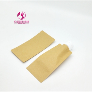 บรรจุภัณฑ์หลอดคอมโพสิตกระดาษอลูมิเนียมพีอีพิมพ์ลายตามสั่งสำหรับเครื่องสำอาง ขายส่งจากโรงงานโดยตรง <span class=keywords><strong>ราคา</strong></span>แข่งขัน <span class=keywords><strong>JINGPIN</strong></span> - Product Image 3