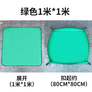 Material de PE duradero, alfombrilla para trasplantar plantas, impermeable y resistente al desgarro para un uso prolongado - Product Image 6