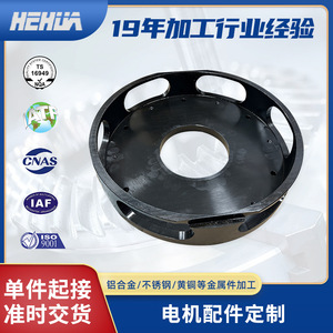 Componente de acero inoxidable mecanizado y soldado a medida para equipos de planchado, pieza para lavadora industrial Hehua - Product Image 4