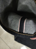 Jean baggy vintage en denim pour homme, coupe large, taille à boucle, délavé, rigide, classique, avec boutons en laiton et ourlet selvedge, personnalisé