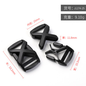 Boucle latérale en plastique à dégagement rapide, diamètre intérieur de 25 mm, durable pour sacs, couleur unie noire J1274-25 - Product Image 4