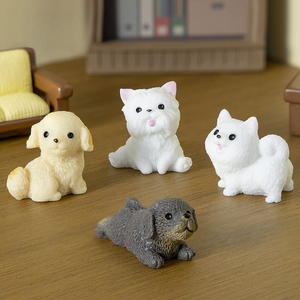 Ornements de jardinage miniatures mignons et de style dessin animé KI Huacui, figurines en résine de Samoyed, Border <span class=keywords><strong>Collie</strong></span>, Bichon Frisé - Product Image 2