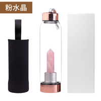 Bouteille d'eau en verre cristallin DIY de luxe avec pierres précieuses de guérison et quartz rose pour chakras