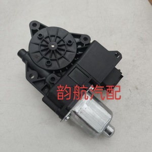 Moteur de lève-vitre Hyundai Kia 82450F8010 82450 D3010 pour remplacement et réparation (plastique, laiton) - Product Image 2