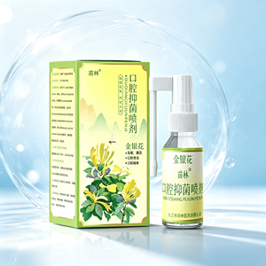 <span class=keywords><strong>Spray</strong></span> Orale Naturale al Caprifoglio per Igiene Orale, Rinfrescante per la <span class=keywords><strong>Bocca</strong></span> Portatile, Estratto di Erbe, <span class=keywords><strong>Spray</strong></span> per Pulizia Orale Quotidiana per Uso Domestico - Product Image 3