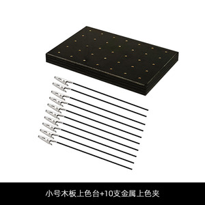 Metal Alligator Clip <b>Set</b> With Large Opening For Model Parts Secure Hold Painting Drying Rack - Product Image 5