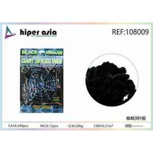 Fornitura all'ingrosso di forniture per feste in tessuto di Nylon per interni ed esterni decorazione di ragnatela gigante di Halloween - Product Image 1