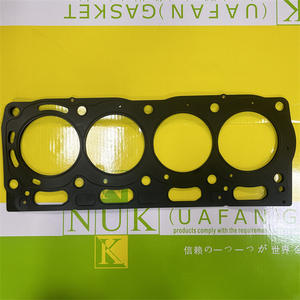 ชุดซ่อมบำรุงเครื่องยนต์ Perkins รุ่น 1104 U5LT0357 U5LB0382 ชุดปะเก็นฝาสูบ สำหรับเครื่องยนต์อุตสาหกรรม - Product Image 2