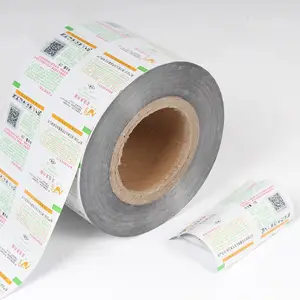 식품 포장 필름 알루미늄 플라스틱 적층 필름 롤러 제조업체