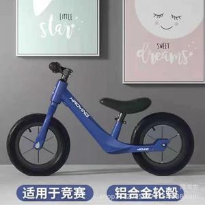 Hirohara Kids Balance Bike 12 Inch Magnesium Alloy No Pedal For Ages 2-6 - Product Image 2