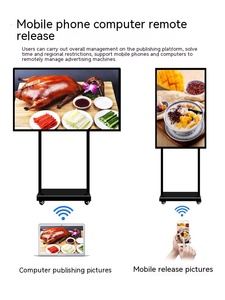 OEM/ODM LCD màn hình quảng cáo Facebook video dòng chuyên nghiệp cho tiktok di động phát sóng trực tiếp LCD thông minh TV màn hình cảm ứng - Product Image 3