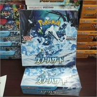 Caja de Expansión Oficial JPS SV2p de Pokémon TCG, Cartas de Papel con Temática de Anime Japonés, Exhibición de Cartas Coleccionables