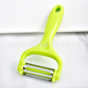 Stainless Steel 3 In 1 Peeler Green Multi Function Fruit Vegetable Tool For Kitchen Use - Product Image 2