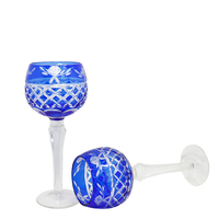 Gobelet à vin et verre à eau en forme de boule, soufflé à la main, bleu cobalt moderne et classique, 8 oz 240 ml, avec rangement