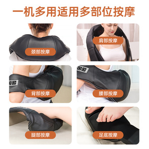 <b>Neck</b> And Shoulder Massager Electric Heating USB Rechargeable Massage Shawl For <b>Neck</b> And Shoulders - Product Image 4