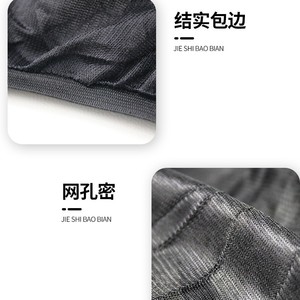 Car Window Mosquito Net PP Material Telescopic Installation Sun Protection Insect Resistant General Use - Product Image 3