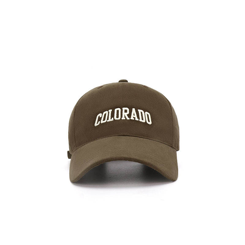 สีน้ำตาล