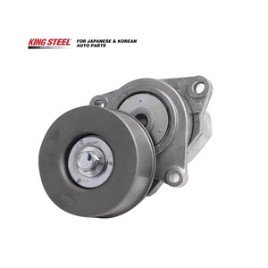 KINGSTEEL OEM 11955-6N202 pièces de voiture ensemble de poulie tendeur de courroie de rechange automatique pour NISSAN X TRAIL T30 01 06 - Product Image 4