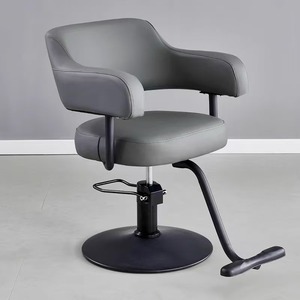 เก้าอี้ตัดผมไฮดรอลิกแบบปรับได้พร้อมที่พักเท้าสำหรับร้านเสริมสวย - Product Image 1