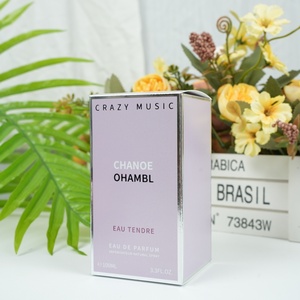 Spray de Fragancia Premium de 100 ml con Aroma a Brisa Oceánica Amaderada, Eau de Toilette, Botella Portátil Anti-Caída, Fragancia Ligera de Larga Duración - Product Image 2