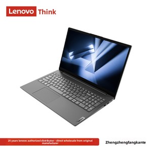 Para Think V14/V15 AMD, Portátil Empresarial y de Entretenimiento, Diseño Ligero y Delgado, Alto Rendimiento, Gráficos Integrados de 11ª Generación - Product Image 4