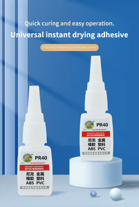 Adhésif époxy transparent LMF27 GUO Elephant PR40 20g pour le travail du bois et l'emballage - Product Image 4