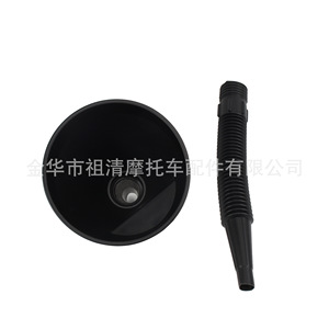 Embudo de reabastecimiento de combustible para motocicleta Zuqing, embudo de aceite flexible de gran diámetro con filtro para uso en gasolineras - Product Image 1