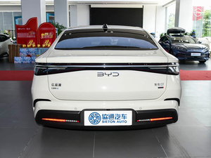 Nouvelle berline haut de gamme Seal 07 DM-i 230KM 200kW PHEV 272PS LHD <span class=keywords><strong>5</strong></span> places 2026 pour BYD - Product Image 3