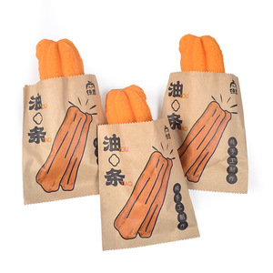 Juguetes Sensoriales Antiestrés para Niños, Simulación de Churros, Juguetes Blandos de Desayuno, Juguetes de Comida para Aliviar el Estrés - Product Image 2