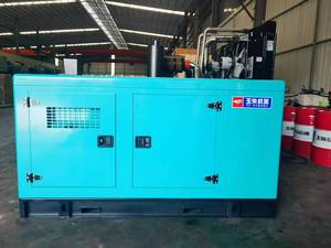 Groupe électrogène 20KVA 25KVA 50KVA à prix d'usine pour la production d'électricité - Product Image 2