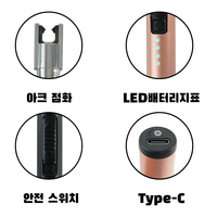 Briquet électrique à arc rechargeable par USB 360 °   Allumeur sans flamme coupe-vent à tuyau flexible pour barbecue, camping et bougies