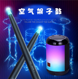 Batería Electrónica <span class=keywords><strong>Virtual</strong></span> Inalámbrica con Sensor de Cuerpo, Baquetas Electrónicas de Plástico, Portátil, para Práctica en Casa, Batería de Jazz - Product Image 3