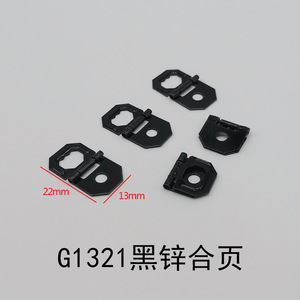 G1321 Black Zinc Hinge For Photo <b>Frame</b> Back Panel Wall <b>Mount</b> Durable Connector Bracket Accessory - Product Image 4