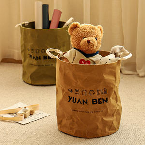 Cesta de almacenamiento de papel kraft Yuan Ben, cesta de lavandería plegable con asa para ropa y juguetes, resistente al agua y a la humedad - Product Image 2