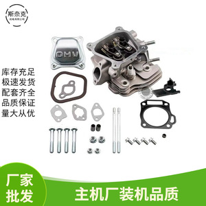 Nouvelle culasse de moteur à essence 168F/170F, kit de culasse GX160 200 210 pour générateur 6,5 CV, modèle de voiture - Product Image 2