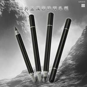 Stylo à bille en métal 2-en-1 de 1mm et stylo à pointe sans encre Outil d'écriture noir et bleu Business Aucun affûtage requis - Product Image 2