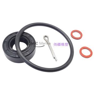 Sellos para Motor Fuera de Borda Tohatsu de 2 Tiempos, Gasolina Marina, Usados/Nuevos, para Números de Pieza Yamaha 369601110 y 332600061 - Product Image 3