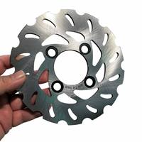 ATV Quad Parts Front Yfz450r Rotor Disc Brake pour Yamaha Quads YFZ450 Raptor 700 660 250 Banshee 350 YFZ WARRIOR Blaster 200